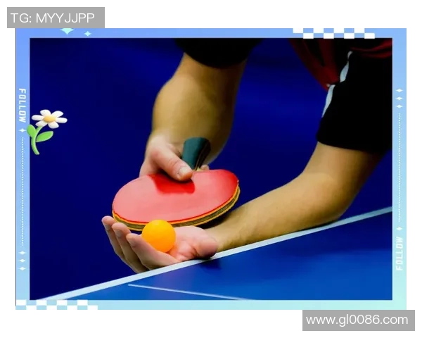 深入分析成都乒乓球队包夹打法的战术特点与应用技巧