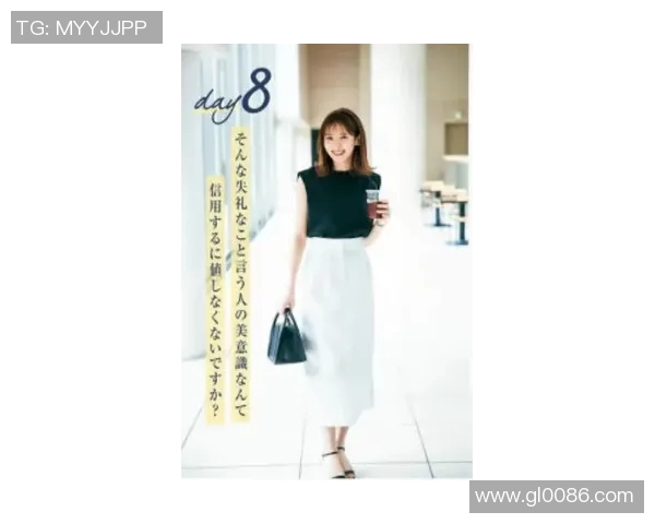 陈娜专访：从初学者到飞盘高手的成长之路与心路历程分享MBA